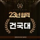 광명창조의아침미술학원-소하캠퍼스