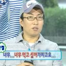 밀랩