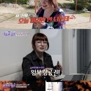 아이셰