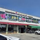 명인면옥 | 선운지구 맛집 명인면옥 후기, 가족외식으로 딱 좋은 이유