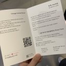 [서울] 홍대 놀거리 &amp; 무료전시 데이트 추천, 인생사진 건지는 sk텔레콤 “T팩토리”