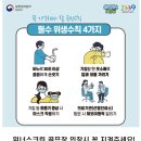 위너 스크린 골프장 이미지