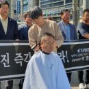 박영문