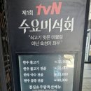 서동한우 강남점 이미지