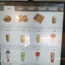 차차커피코 홍성점 | 홍성카페 디저트 맛집 차차커피코 충남홍성점 두바이초콜릿쿠키