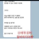 공차대구 이미지