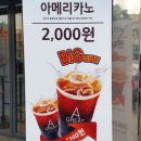 에이그레이트 - 유성구 학하복용서로 47 | 에이그레이트