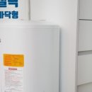 김해종합보일러에어컨