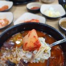 탑동양평해장국 | 수원 오목천역 근처 아침식사 해장국 맛집 우창해장국 수원점