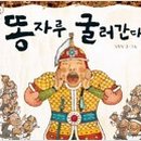 서유당 이미지