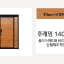 (주)라임