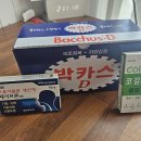 승보약국 이미지