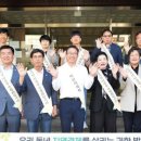 온양온천시장(온양전통시장) 이미지