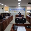 정산의원 이미지