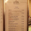 한우화이트하우스