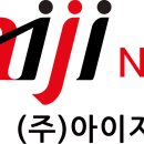 (주)아이지넷 매일경제