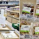 행복찬방 협동조합 이미지