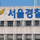 이마경로당 이미지