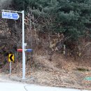 대호장목욕탕 이미지