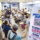 가야2동-11 이미지