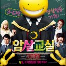 (주)에이원엔터테인먼트 데일리안