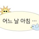 펜톤나인 2호점 이미지