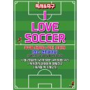 경희대태권도교육관 이미지