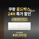 셀프크리닝 이미지