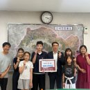 밀양동강중학교 뉴스경남