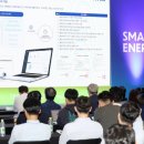 스마트에너지플러스 태양광발전소 이미지