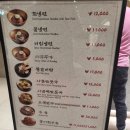 159 | [다산 현대프리미엄아울렛맛집] 성북동 면옥집 갈비찜&amp;회냉면 후기