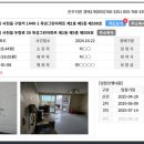 옥성그린 이미지