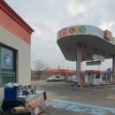 복지구리충전소 이미지