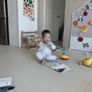 재이유통 이미지