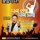 아이넷스토리 이미지