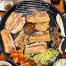 식도락제주육돈 | 수성구 대구은행역 고기집 식도락제주육돈 오겹살 맛집