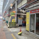 대흥젓갈상회 | [대흥식당] 오색시장에서 제일 유명한 국물보다 고기가 더 많은 돼지국밥 맛집