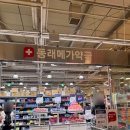 동래메가약국 이미지