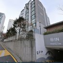 고무래로 94 이미지