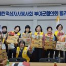 부여선교유치원