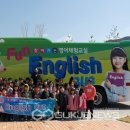 금천초교 이미지