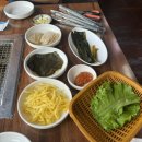 한방장어구이 | 광명 밤일마을 장어 맛집 풍천 한방 장어 구이 후기