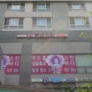 힐링 짱 피부관리
