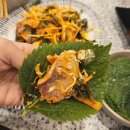 첨단직영점 | 광주 첨단 한식 한정식 저녁 맛집 "미식가 이모카세 첨단직영점" 저녁식사 후기