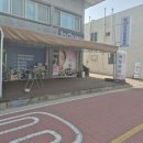 깔끄미세탁소 이미지