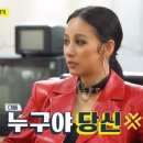 영광한의원 이미지