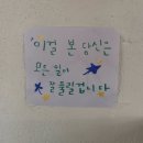 요가(야간반) | 수원 플라잉요가 후기 수원역 다이어트 체형교정은 힐피요