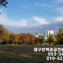 탑 직업소개소 이미지