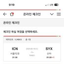 더문 호텔 이미지