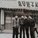 충무세탁소 이미지